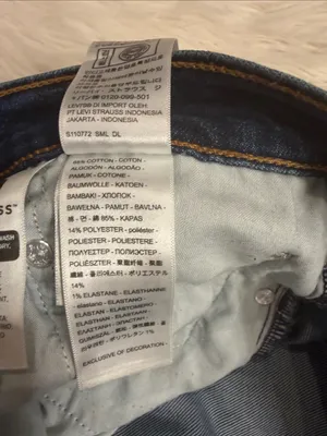 Levi’s Ribcage Bell denim jeans highest rise stretch 32 thumbnail 11