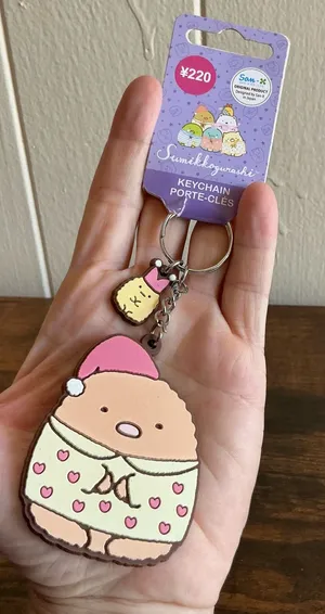 A Rare NWT San-X Sumikko Gurashi From Japan Rubber Keychain Keyring Key Fob thumbnail 1