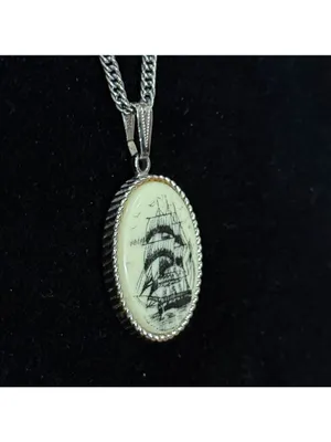 Sarah Coventry SARAH Simulated Scrimshaw Boat Ship Vintage 1970 Pendant Necklace thumbnail 3