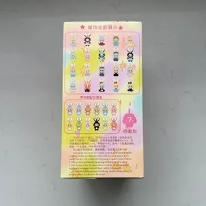 Baby Three Macaron Cute Bunny Blind Box Plush Bag Clip New Sealed‎ Kawaii Charm thumbnail 9