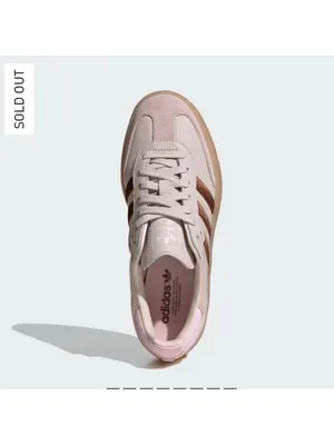 NWT Adidas Sambae platform gum sneakers putty mauve pink brown thumbnail 2
