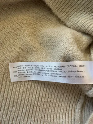 Zara Women's Beige Knit Oversized Crew Long Sleeve Pullover Sweater Top Size M thumbnail 3