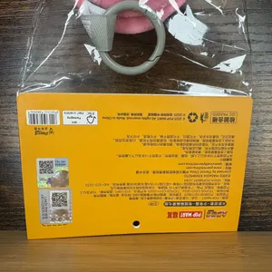 New POP MART Naruto Sakura Haruno Ichiban kuji plush keychain thumbnail 4