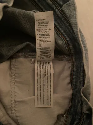 Abercrombie & Fitch Ultra High-Rise Tie-Waist Jeans 32/14 thumbnail 9