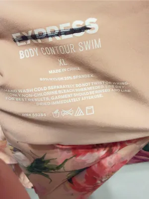 Express Body Contour Lace Up Strappy One Piece Floral Swimsuit size XL thumbnail 11