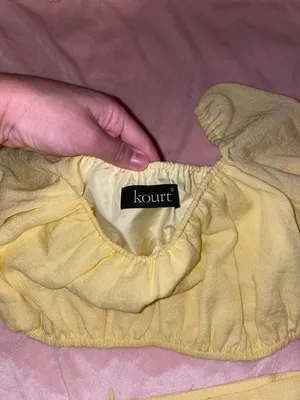 TJ Maxx Yellow Two Piece Skirt Set thumbnail 5