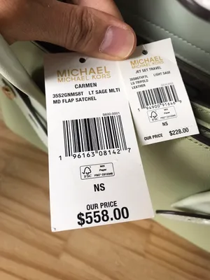 Michael Kors Set thumbnail 3