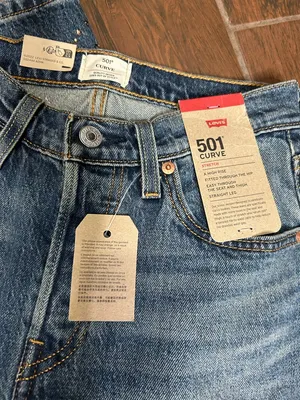 Levi’s 501 Curve Stretch High Rise Straight Leg RHINESTONE Dark Wash Denim Jeans thumbnail 4