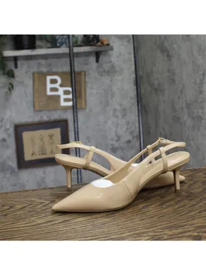 Tommy Hilfiger Cerizza Patent Faux Leather Slingback Pumps Ivory Brown 9.5M thumbnail 7