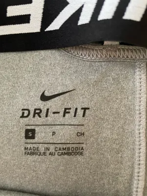 Nike Tank Top Dri-Fit thumbnail 2