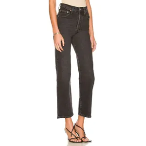 NWT Levi's Ribcage Straight Ankle in Feelin' Cagey Black Super High Rise Jean 28 thumbnail 2