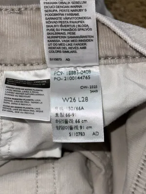 Levi’s 724 High Rise Straight Jeans NWOT Gray Corduroy Stretch Pants Sz 26x28 thumbnail 8