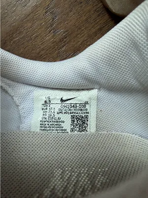 Nike Sneakers thumbnail 4