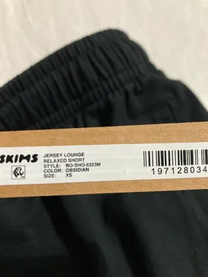 SKIMS Relaxed Jersey Lounge Shorts XS thumbnail 4
