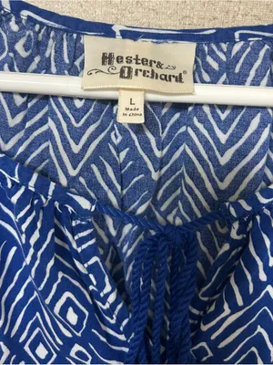 croft & barrow Royal Blue and White Geometric Peasant Blouse thumbnail 2