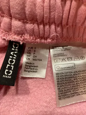 H&M Sweatpants thumbnail 3