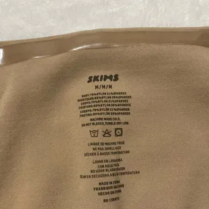 SKIMS BBL Butt Lifting Shorts M thumbnail 6