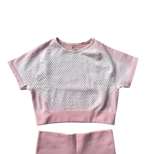Light Pink Textured Two thumbnail 6