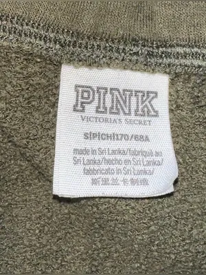 PINK Campus Sweatpants! thumbnail 3