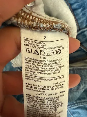 Old Navy Light Wash Sky Hi Wide Leg Cargo Jeans Size 2 thumbnail 5