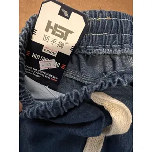 029-013 NWT Hui Shou Tao Women Jeans Size Large Blue And Elastic‎ Waist New thumbnail 3