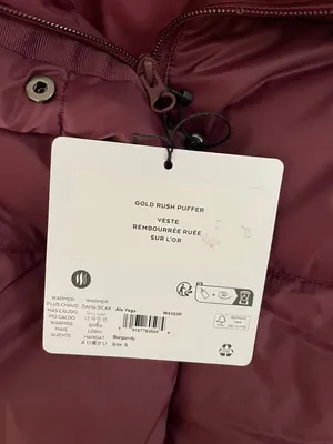 ALO Yoga NWT Gold Rush Puffer Jacket Burgundy with Zipper pockets Size S thumbnail 11