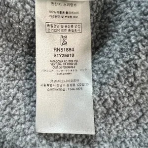 Patagonia Better Sweater 1/4 Zip Womens Small Gray Fleece Pullover Logo Outdoor thumbnail 10