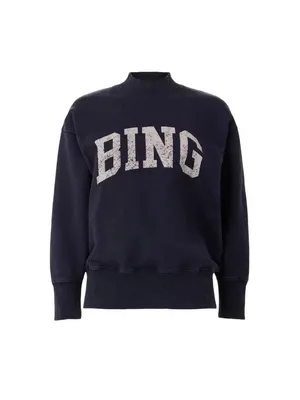 Anine Bing Bradie Sweatshirt in Navy Blue Large Womens Pullover thumbnail 12