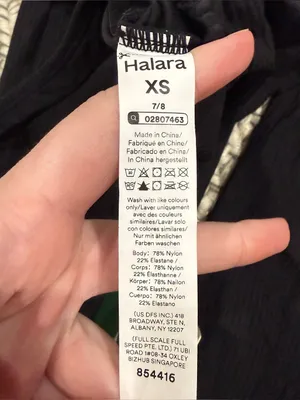 NWT Halara Black Ribbed Bodysuit thumbnail 7