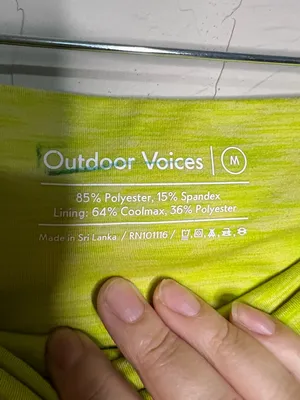 Outdoor Voices Flow 7 In Yellow Green Heathered Athletic Biker Shorts‎ thumbnail 3