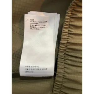 Varley Tacoma Straight Pleat Pant Olive‎ Ripstop Athleisure Utility Size Small thumbnail 14