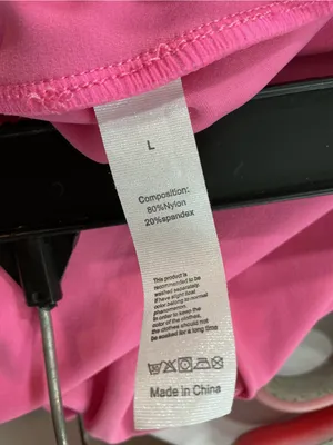 Allure Pink Scrunch-Back High-Waist Bike Shorts 1103 thumbnail 7