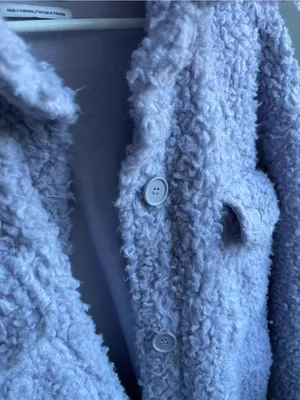 Urban Outfitters Lavender Sherpa Button-Front Jacket Size S thumbnail 6