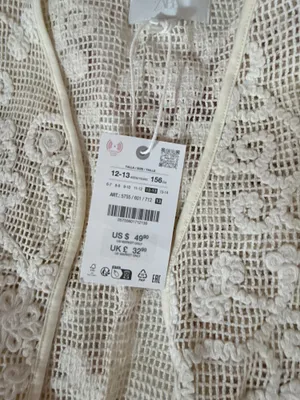 ZARA Cardigan thumbnail 2