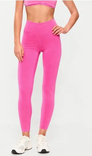 Old Navy Powersoft Set thumbnail 1