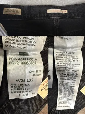 Levi’s Premium Baggy Dad Jeans 26 Boot Barn Black Big E $128 thumbnail 10