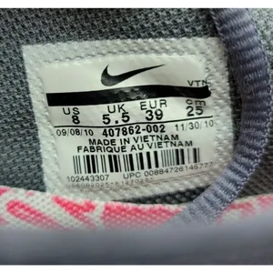 Nike‎ Shoes Womens 8 Air Max Team Training Athletic Just Do It 407862-002 thumbnail 12