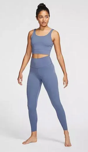 Nike Yoga Luxe Set thumbnail 1