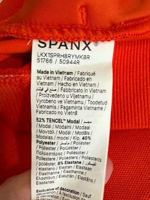 SPANX air essentials pique straight track pants in poppy size medium sporty work thumbnail 4