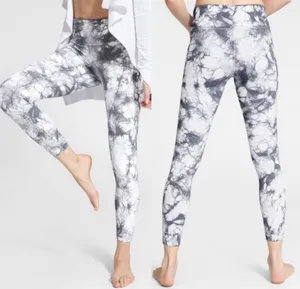 Athleta Gray Powervita Tie Dye Salutation 7/8 Leggings Style 281529 S Small thumbnail 2