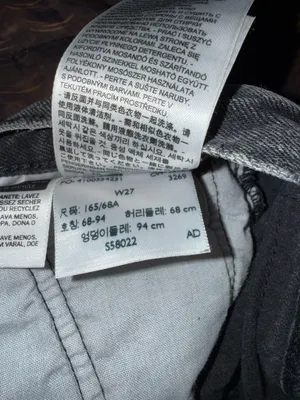 Levi shorts thumbnail 3
