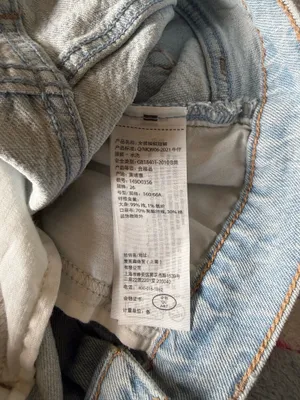Abercrombie The Dad Shorts High-Rise thumbnail 4