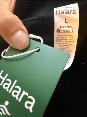 NWT Halara Black Full Length Seamless Leggings thumbnail 3
