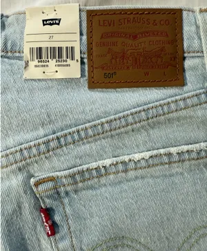 501 Levi’s High-Rise Shorts Premium Denim thumbnail 8
