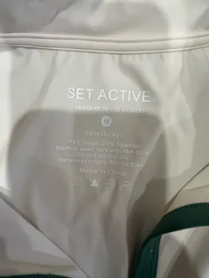 Set active cardigan  thumbnail 2