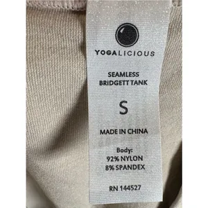 Yogalicious seamless Bridgette active tank in beige size small thumbnail 6