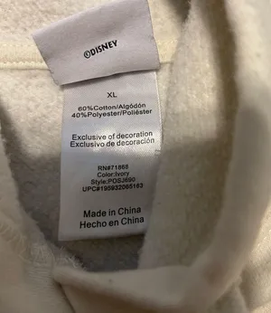 Disney beige Winnie the Pooh hoodie sweatshirt size xl thumbnail 2