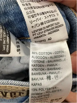 Levi’s SilverTab Mom Jeans Women’s W26 L27 Light Wash Distressed‎ High Rise thumbnail 12