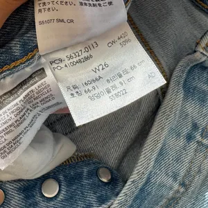Levi's Denim Shorts thumbnail 3