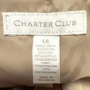 Charter Club Womens Beige‎ Quilted Barn Jacket Faux Leather Trim Size Large thumbnail 6